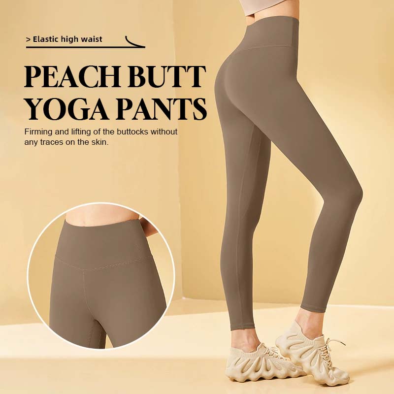 📢Ny Eksklusiv Ekstrapris -49% RABATT🔥Tights med høy midje, magekontroll og formende treningsleggings