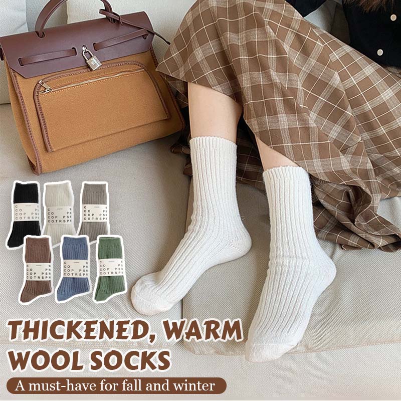 🌟 Kjøp 1, få 2 gratis🧦 Myke ullsokker, et koselig og varmt must-have