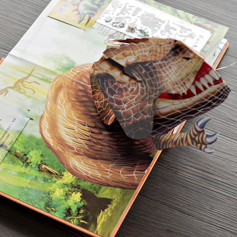 ⏰Spesiell ukentlig kampanje: 60 % rabatt🦖Encyclopedia 3D Prehistoric Dinosaurs📙HARDCOVE