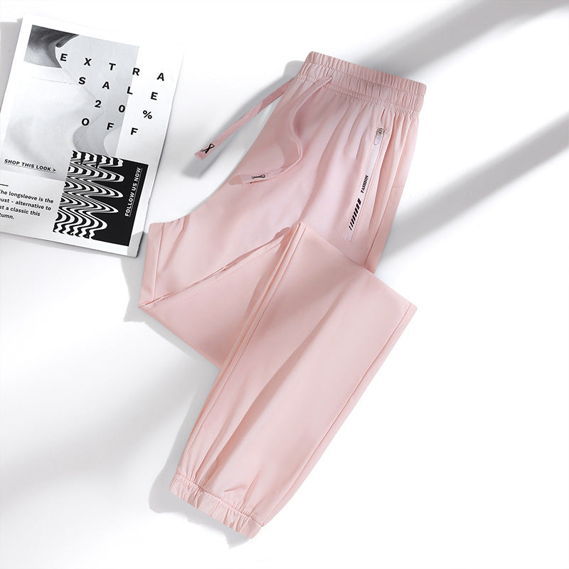 💖💖 SISTE DAG – 65 % RABATT! 💖🎁 Unisex ultramyke stretchbukser med perfekt passform for en avslappet stil