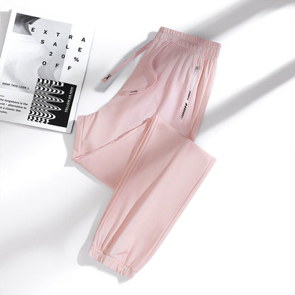 💖💖 SISTE DAG – 65 % RABATT! 💖🎁 Unisex ultramyke stretchbukser med perfekt passform for en avslappet stil