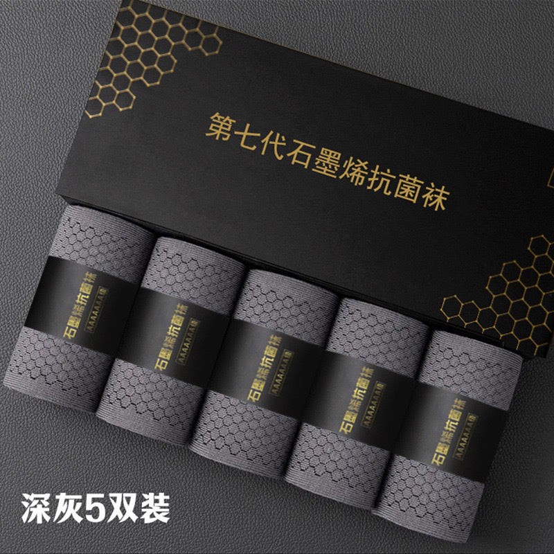 Grafen anti-lukt sokker for menn – 5 par/sett