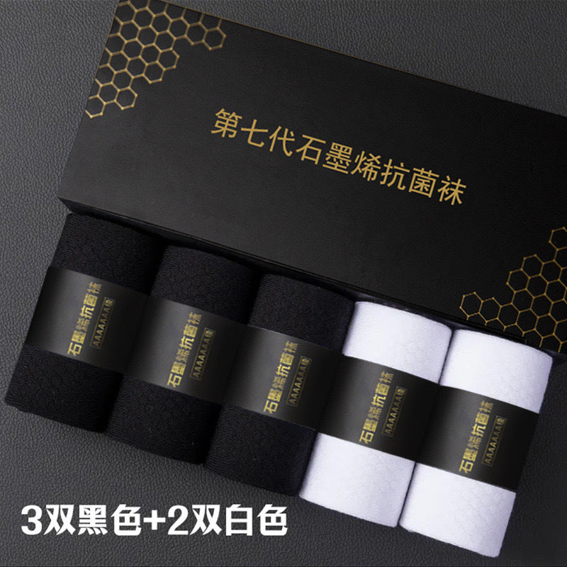 Grafen anti-lukt sokker for menn – 5 par/sett