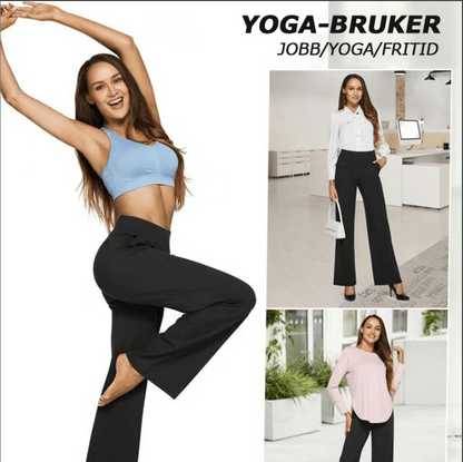 🔥Løse, høylivede forretningsbukser med uformelt liv